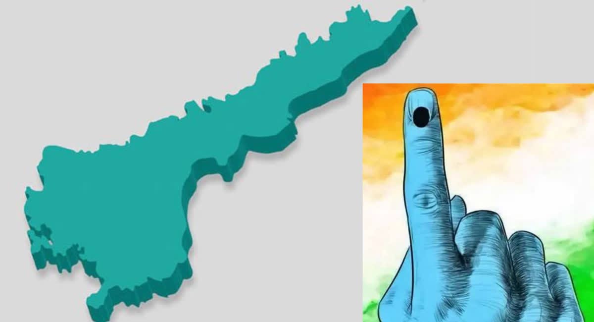 Andhra Pradesh Elections : ఎన్నికల సమీపిస్తున్న వేళ ఆంధ్రప్రదేశ్ లో నిశ్శబ్ద వాతావరణం... కారణం అదేనా...!