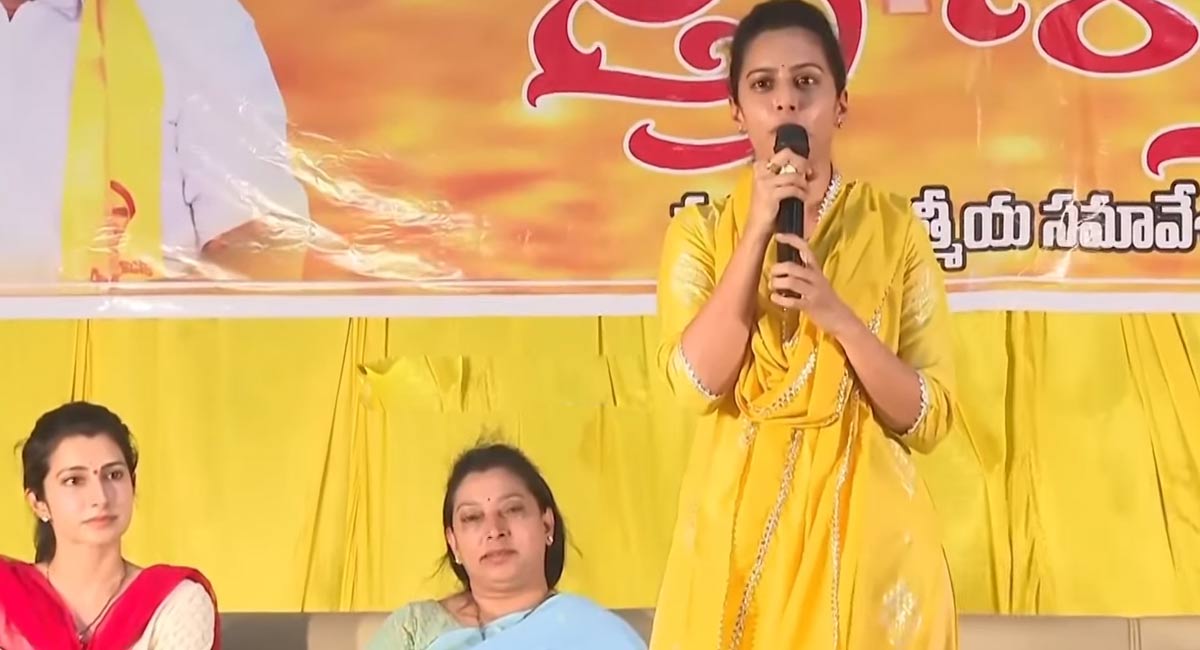 Tejaswini : ఓటు వేసే ముందు ఒకసారి బాగా ఆలోచించండి... బాలయ్య చిన్న కూతురు తేజస్విని...!