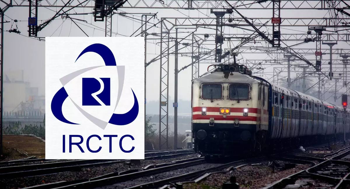 IRCTC : ఇకపై తత్కాల్ ట్రైన్ టికెట్లను శరవేగంగా పొందండిలా...!