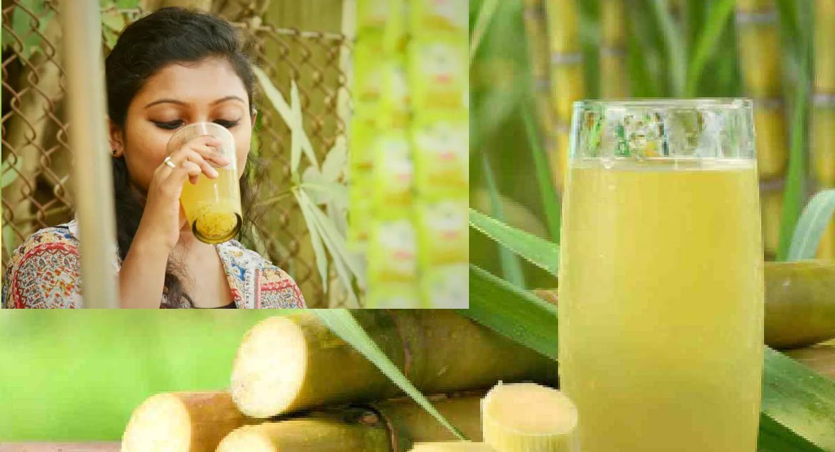 Sugarcane Juice : మీకు ఈ అనారోగ్య సమస్యలున్నాయా.. అయితే చెరుకు రసం అస్సలు తాగొద్దు..!