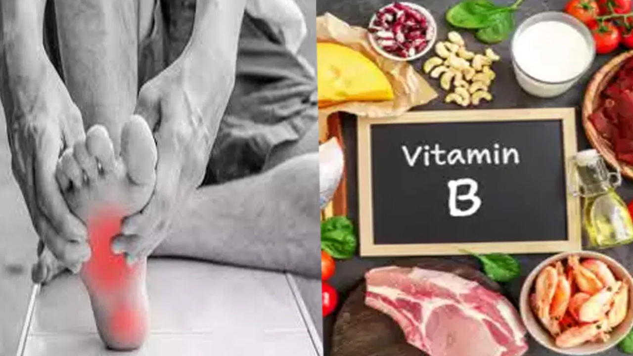 Vitamin B12 : విటమిన్ బి12 లోపం ఉంటే... కనిపించే ముఖ్యమైన లక్షణాలివే...!