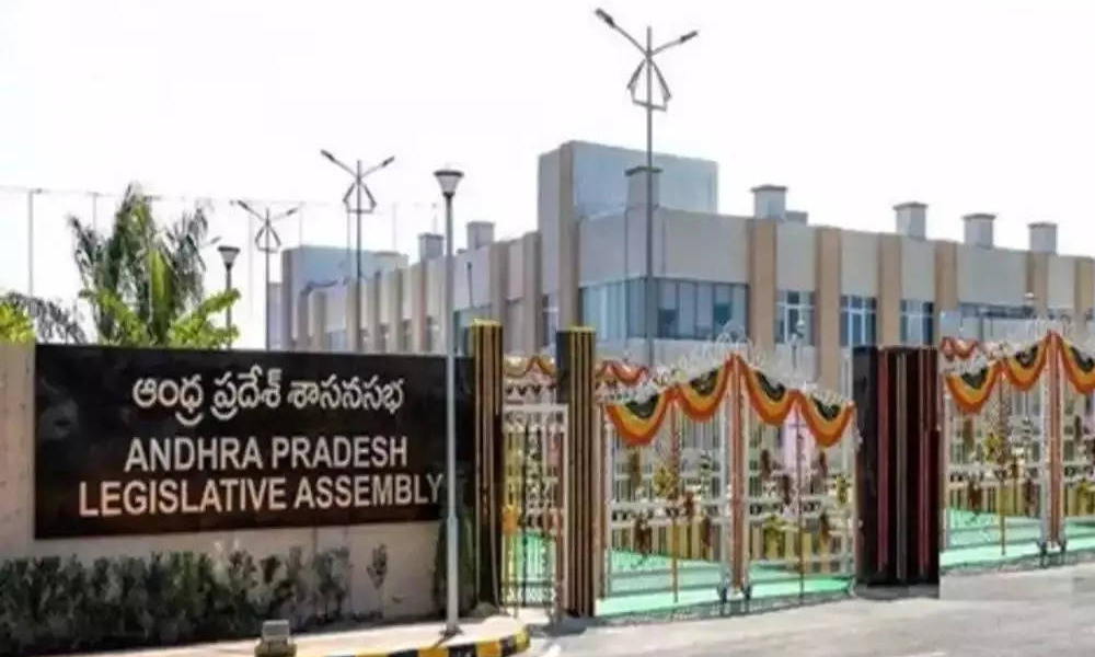 Andhra Pradesh assembly sessions from 22nd July