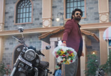 The Raja Saab : క్లాస్ లుక్లో ప్రభాస్.. రాజాసాబ్ ఫ్యాన్ ఇండియా గ్లింప్స్ వచ్చేసింది prabhas the raja saab fan india glimpse